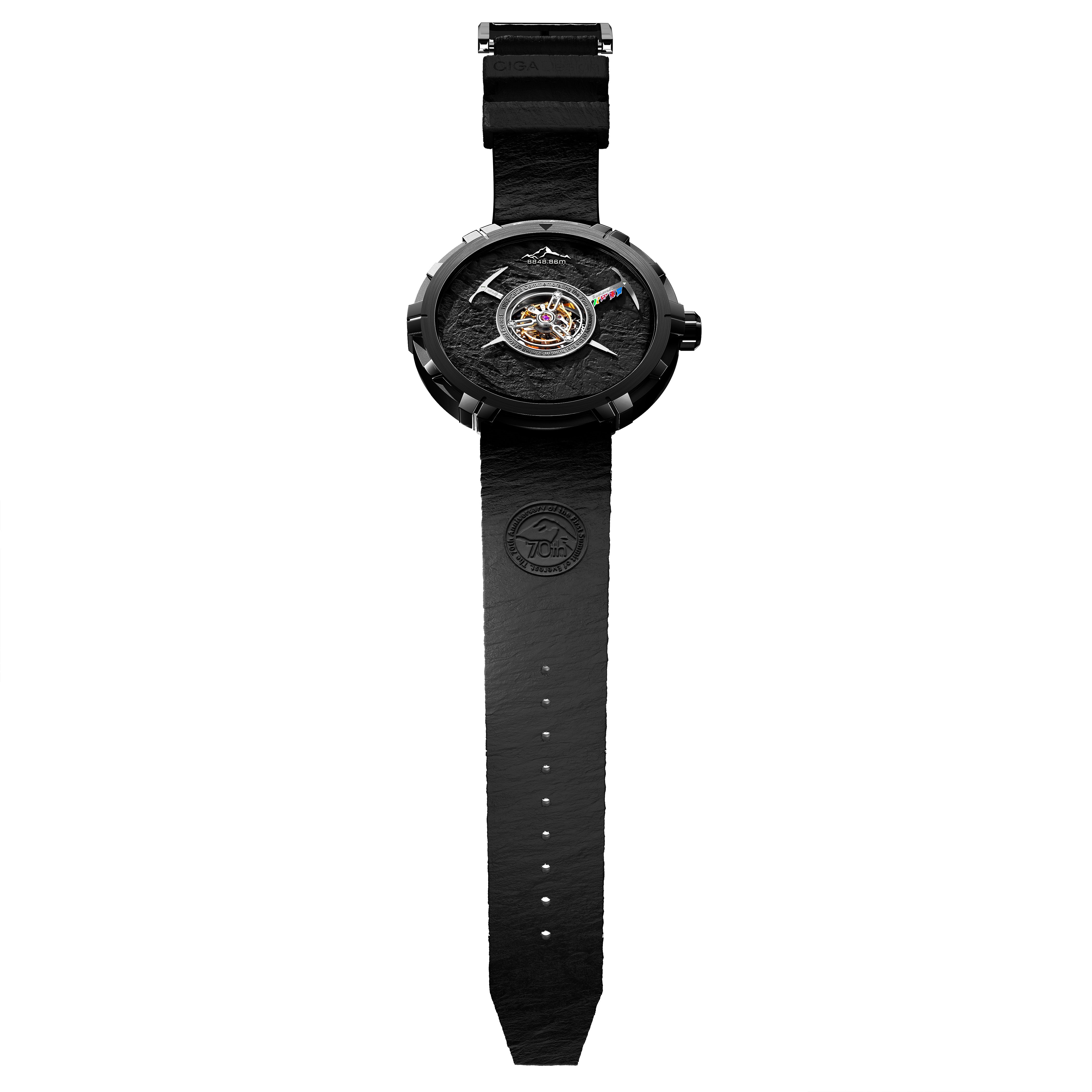 CIGA design Central Tourbillon Watch · Everest 70th Anniversary Edition