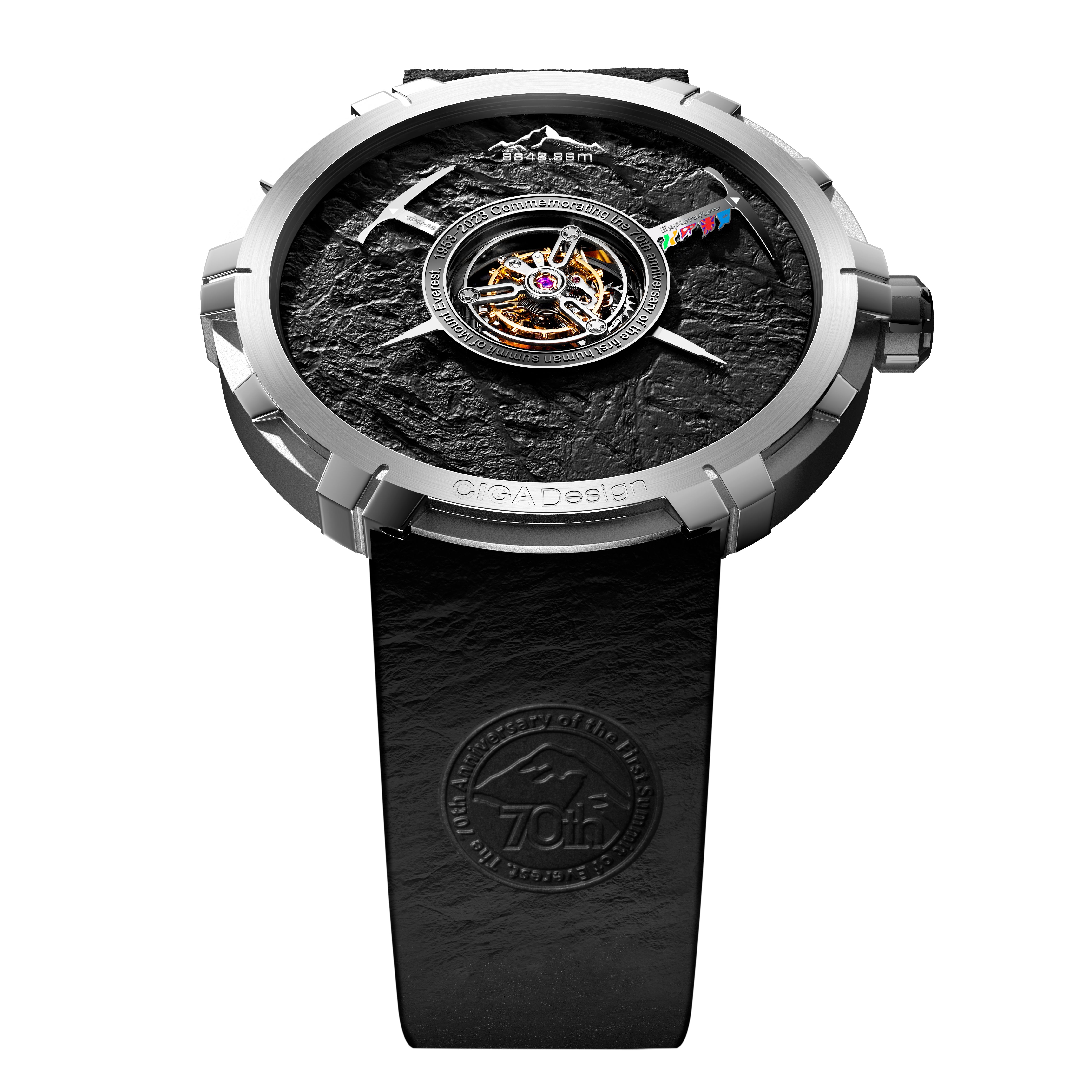 CIGA design Central Tourbillon Watch · Everest 70th Anniversary Edition